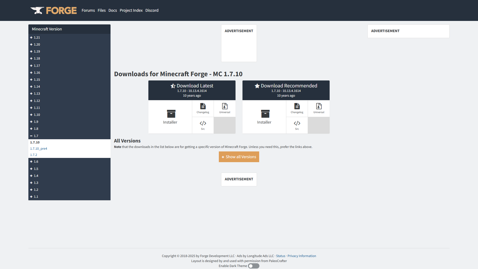 Forge公式サイトの画面