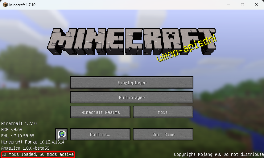 mods数の確認画面