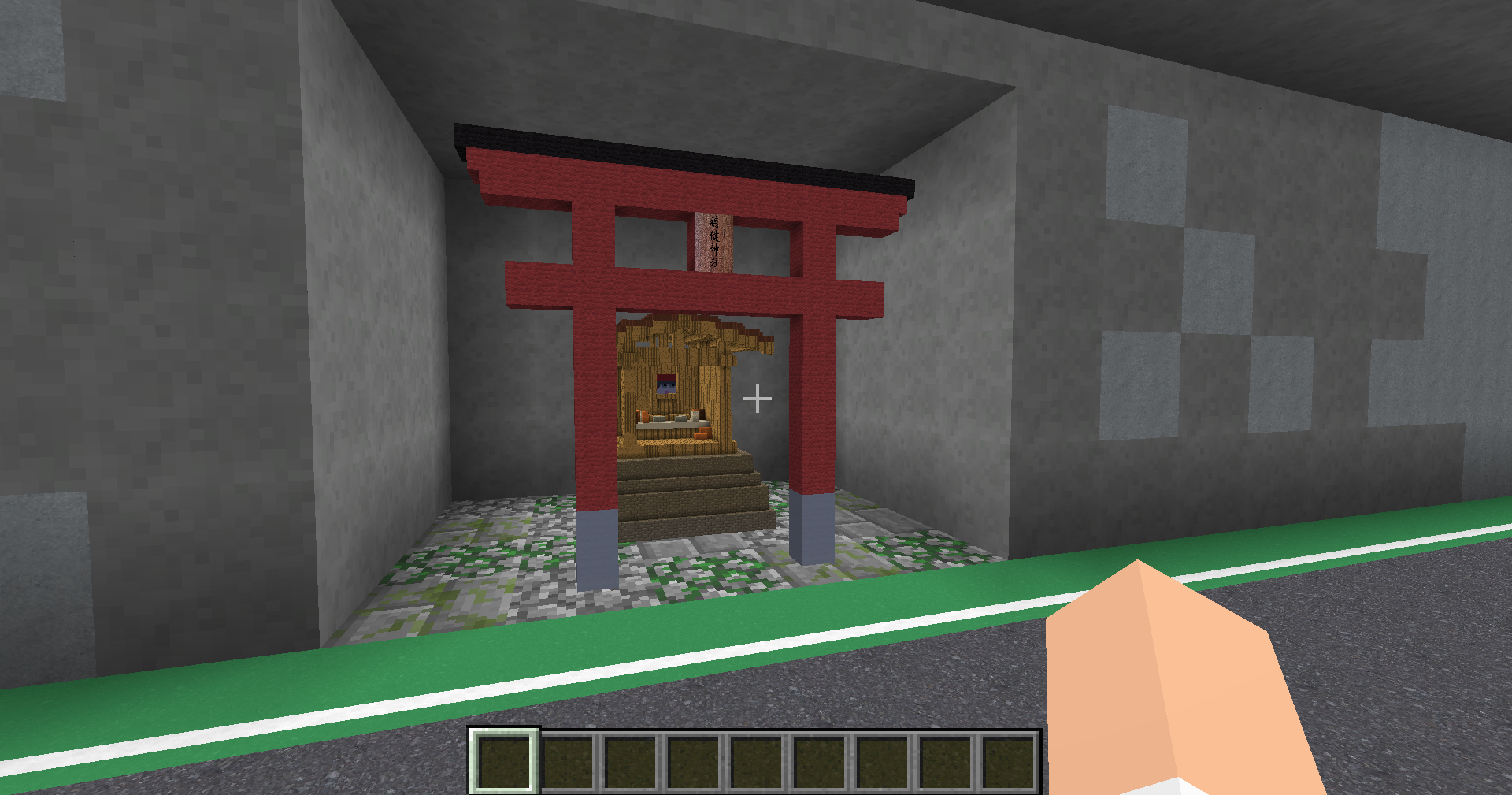 Minecraft参加画面