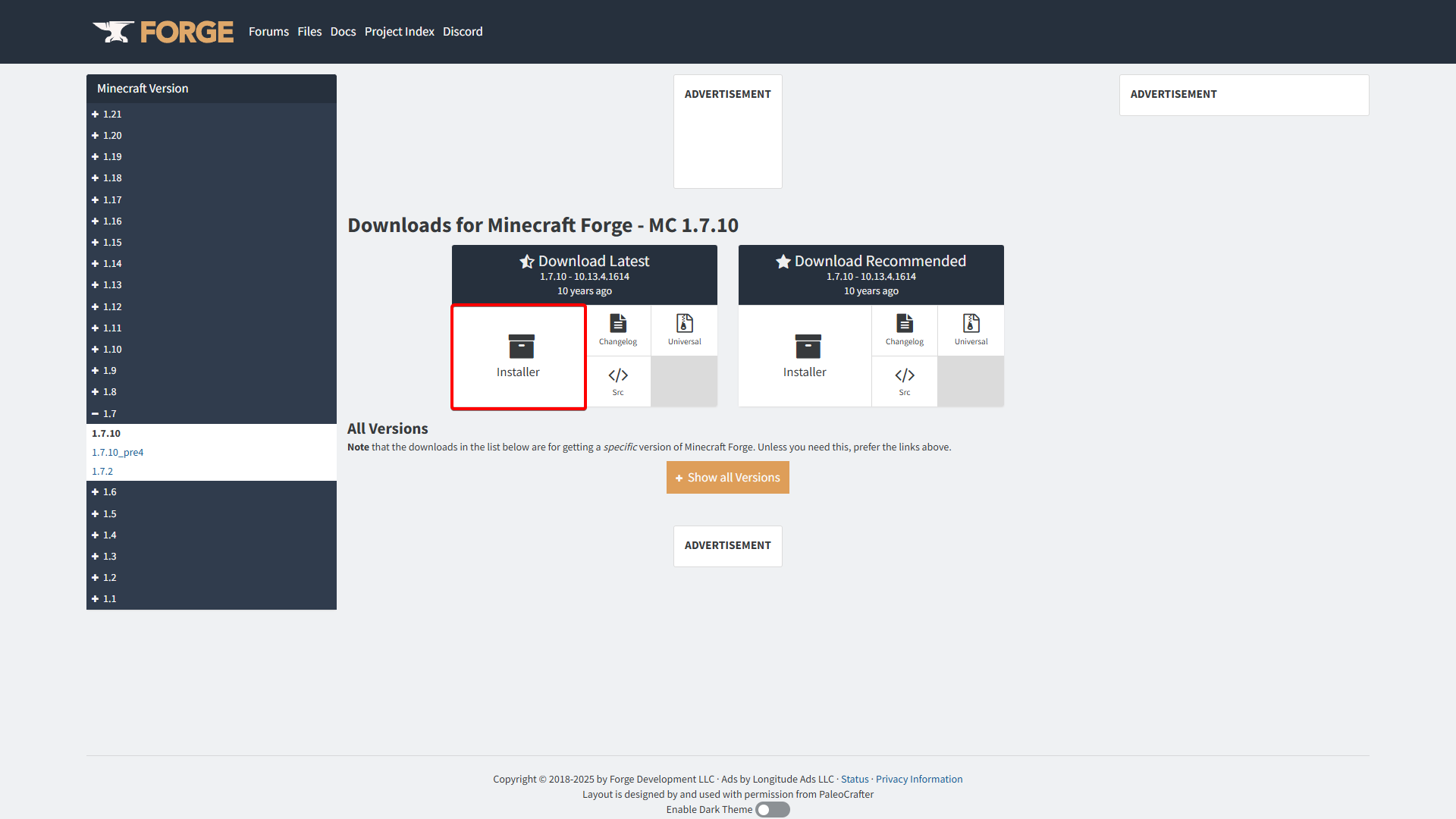 Download Latestの場所