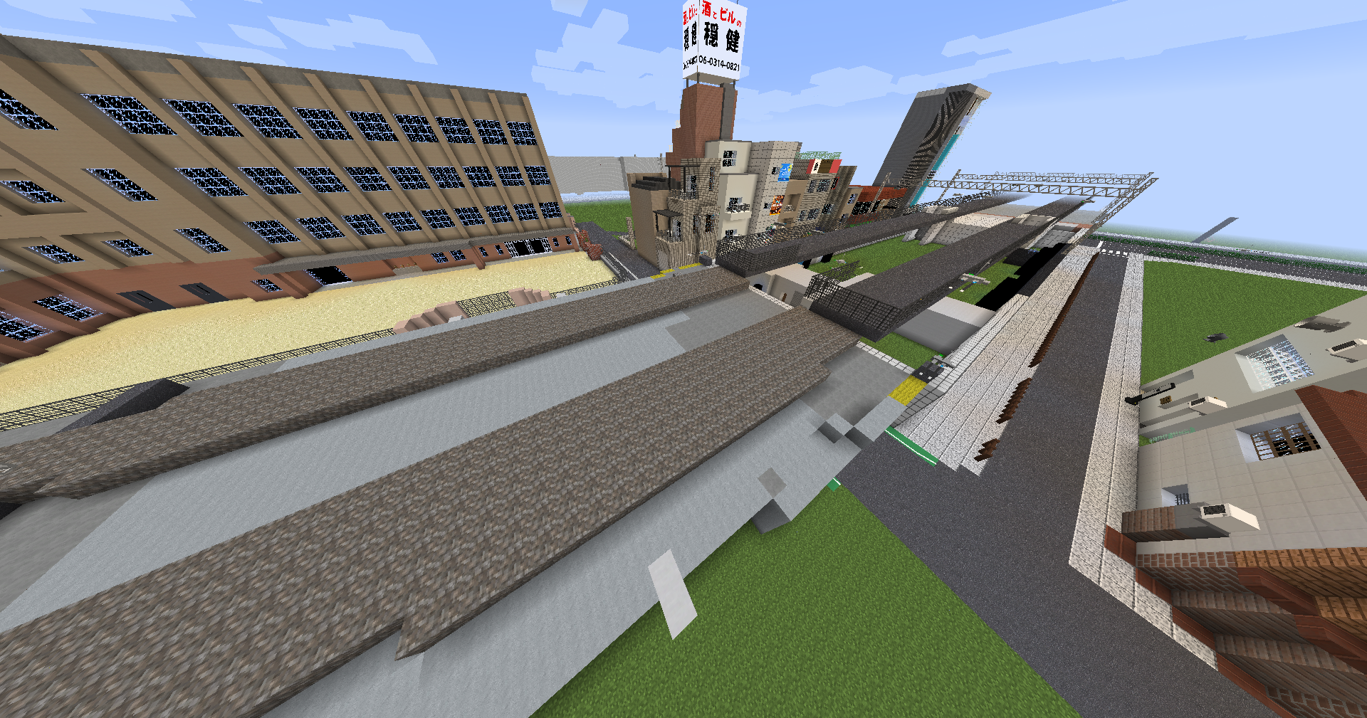 透明ブロック表示例